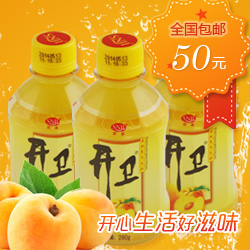 开卫黄桃